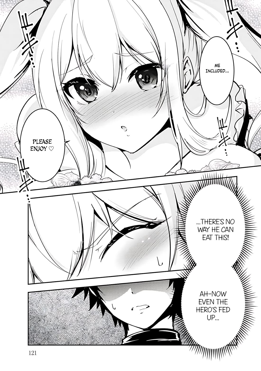 Hero-Sama, I Hope You Had Fun Last Night. chapter 17 page 15