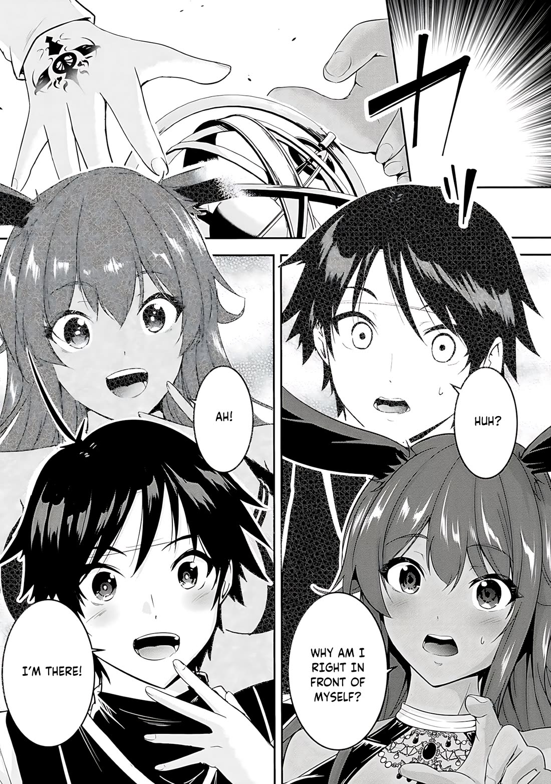 Hero-Sama, I Hope You Had Fun Last Night. chapter 18 page 2