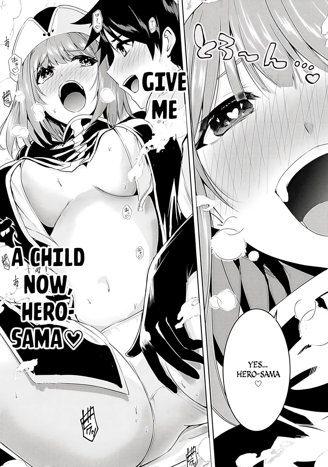 Hero-Sama, I Hope You Had Fun Last Night. chapter 19 page 8