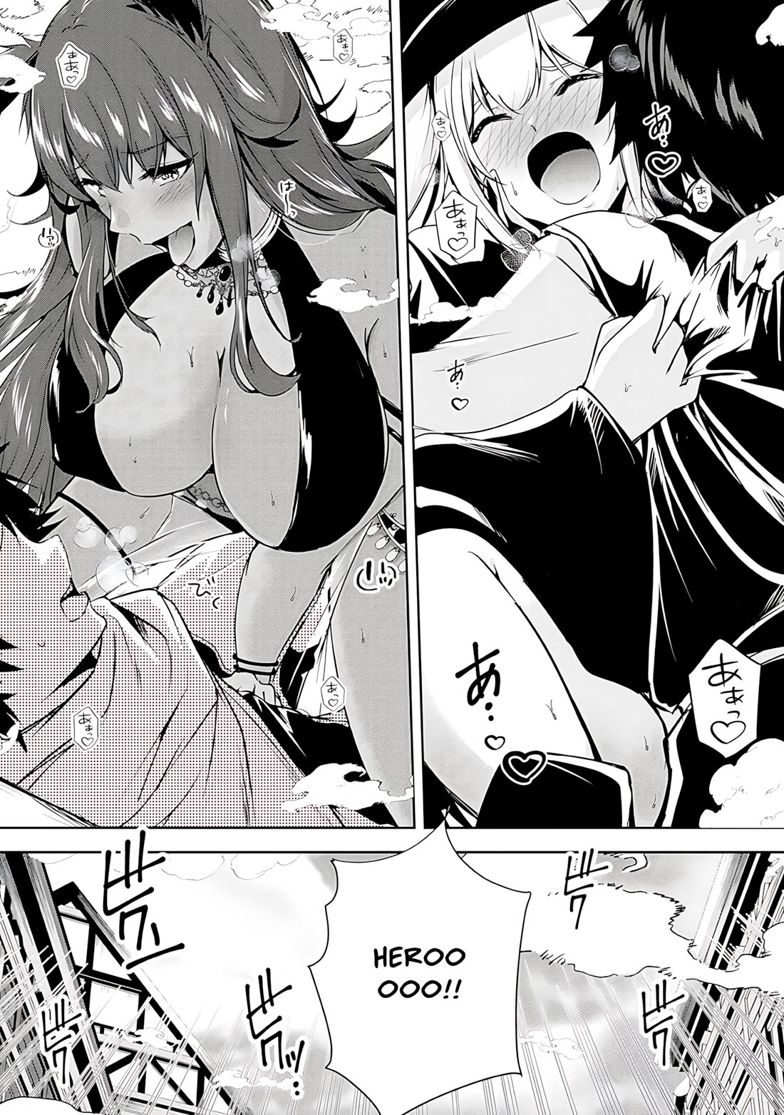 Hero-Sama, I Hope You Had Fun Last Night. chapter 19 page 9