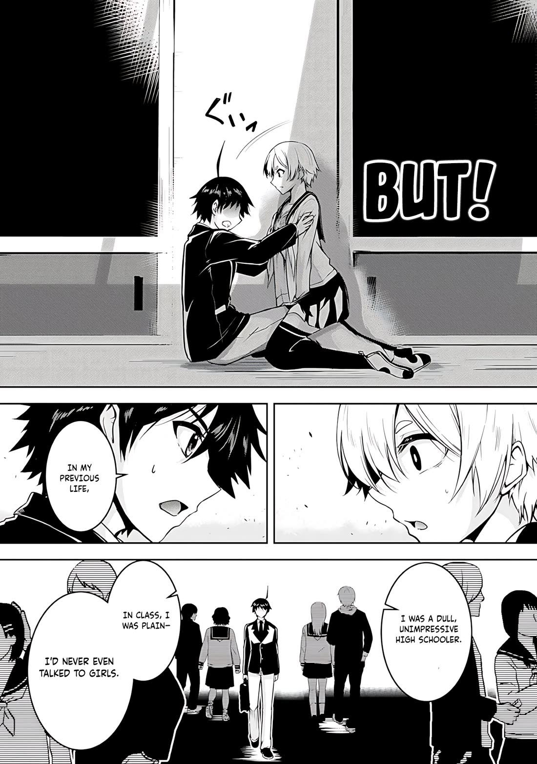 Hero-Sama, I Hope You Had Fun Last Night. chapter 20 page 11