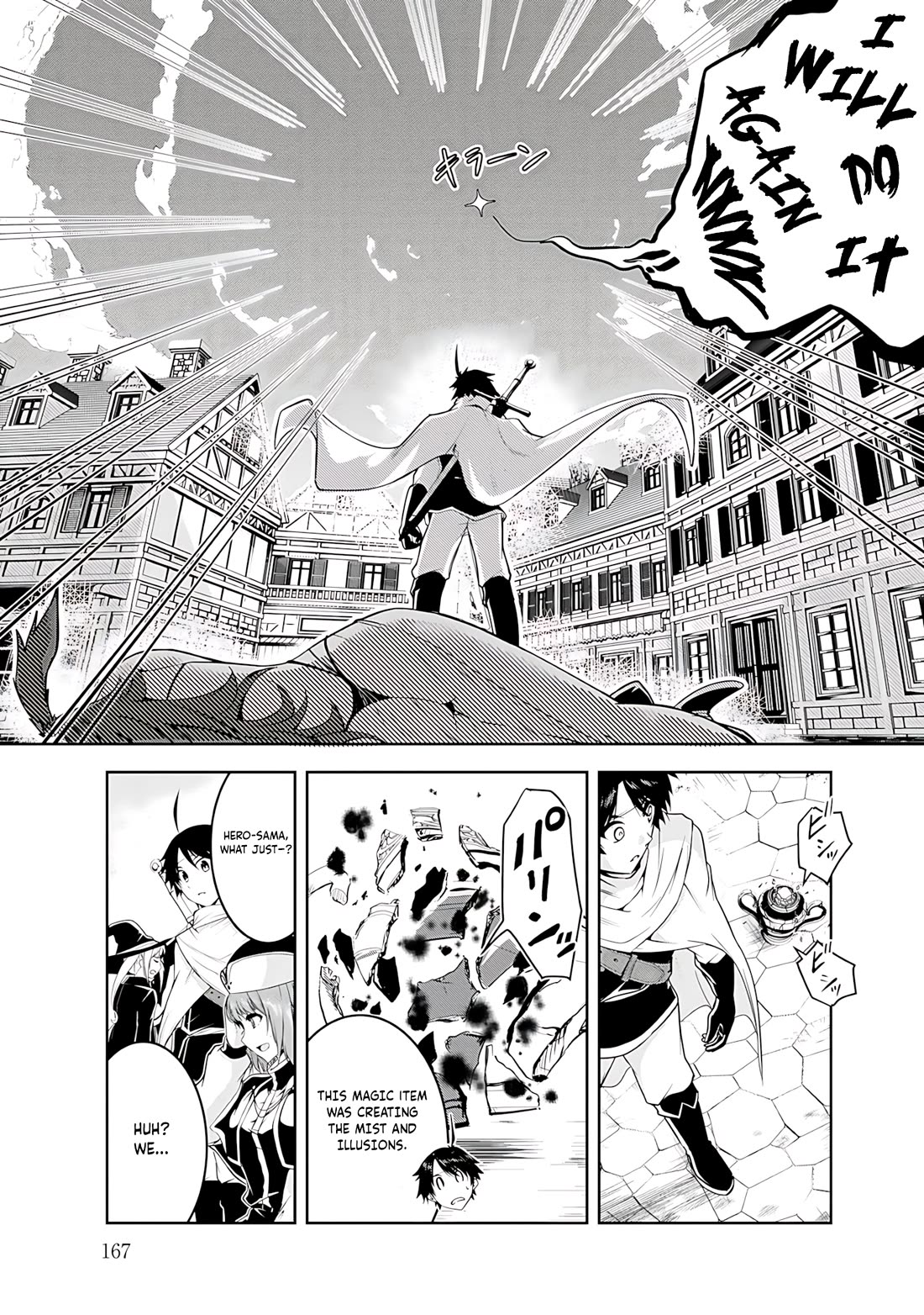 Hero-Sama, I Hope You Had Fun Last Night. chapter 20 page 14