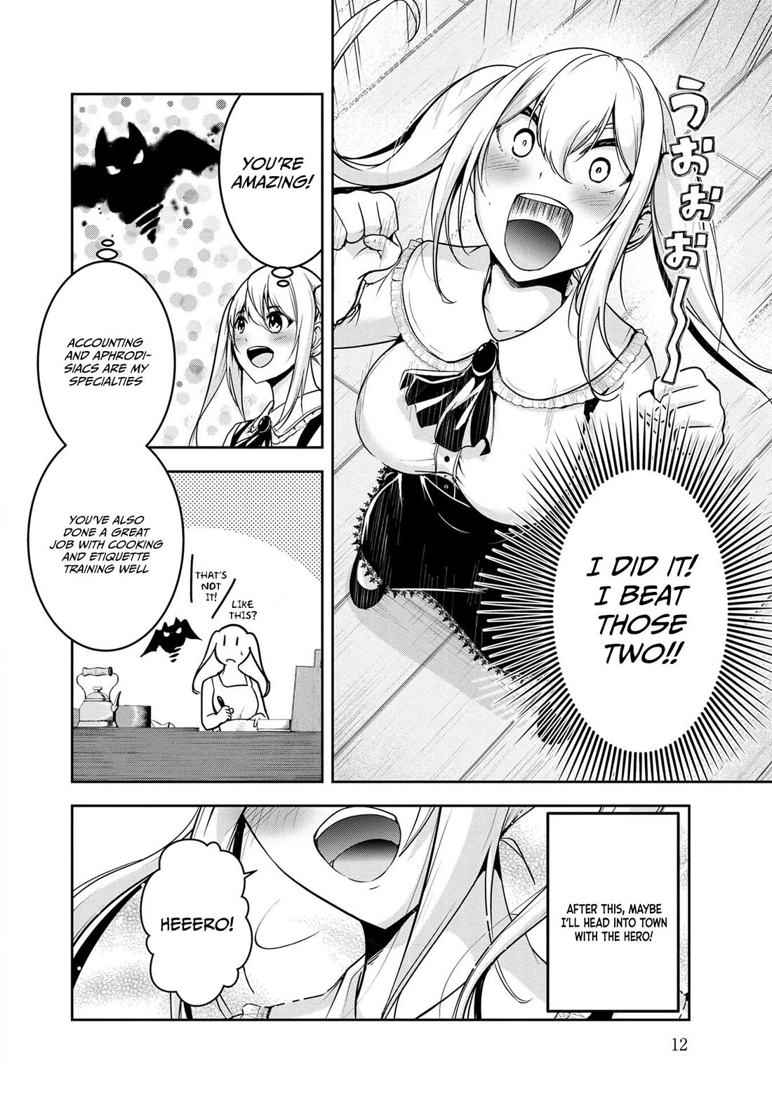 Hero-Sama, I Hope You Had Fun Last Night. chapter 21 page 11