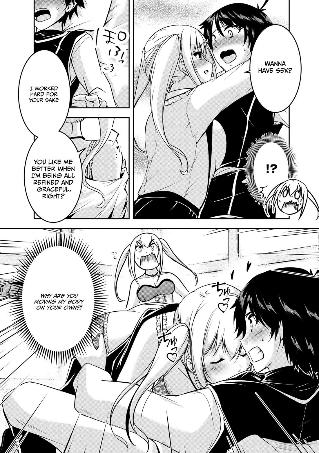 Hero-Sama, I Hope You Had Fun Last Night. chapter 21 page 12