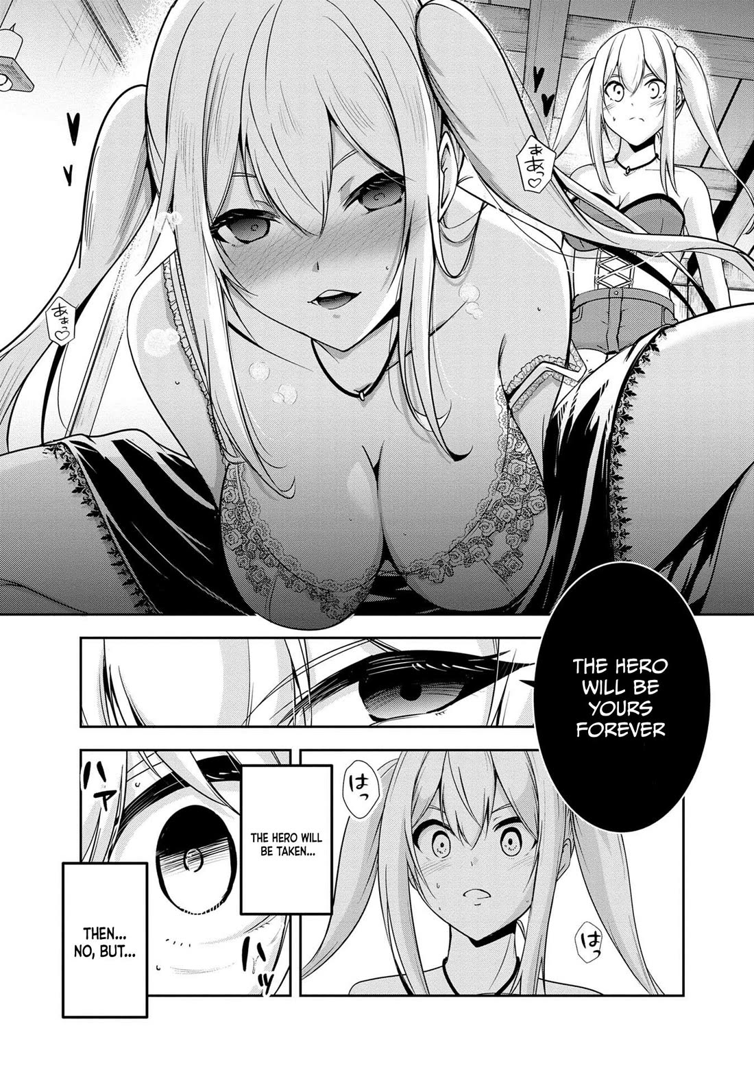 Hero-Sama, I Hope You Had Fun Last Night. chapter 21 page 14