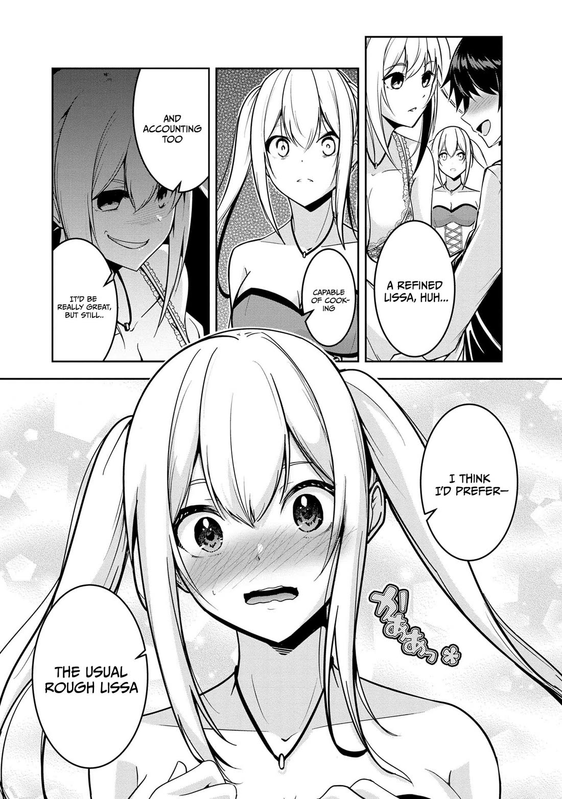 Hero-Sama, I Hope You Had Fun Last Night. chapter 21 page 15