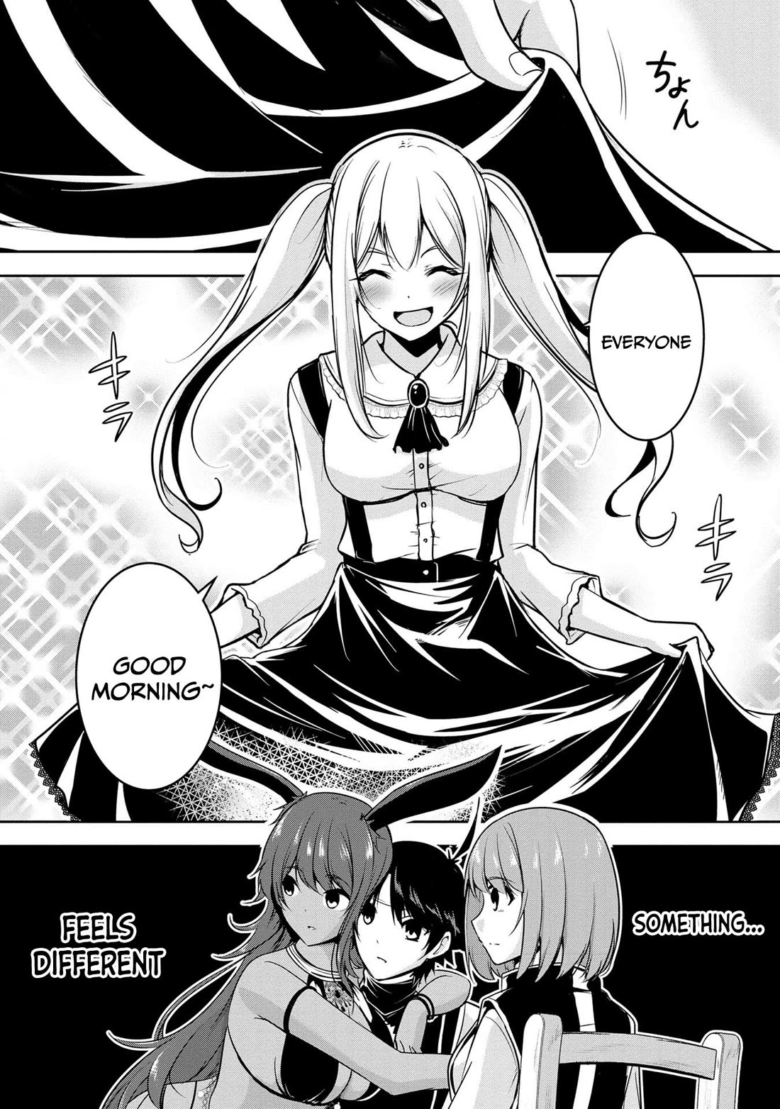 Hero-Sama, I Hope You Had Fun Last Night. chapter 21 page 5