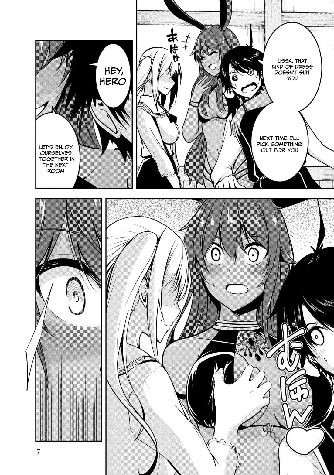 Hero-Sama, I Hope You Had Fun Last Night. chapter 21 page 6
