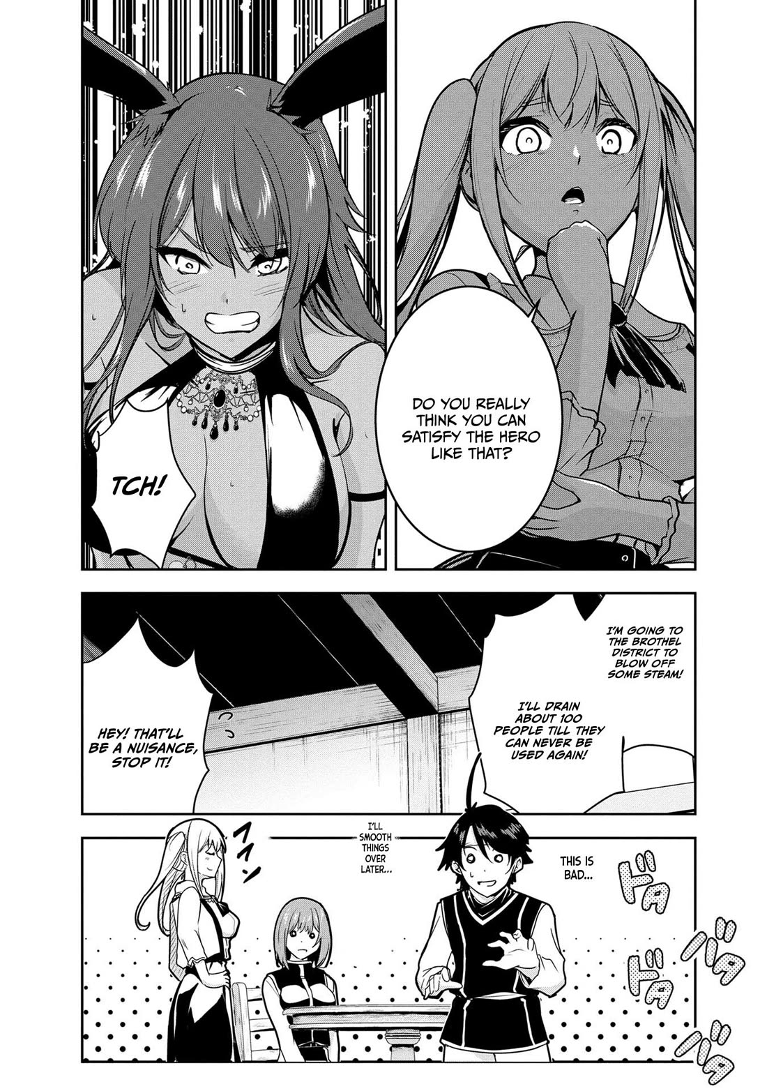Hero-Sama, I Hope You Had Fun Last Night. chapter 21 page 8