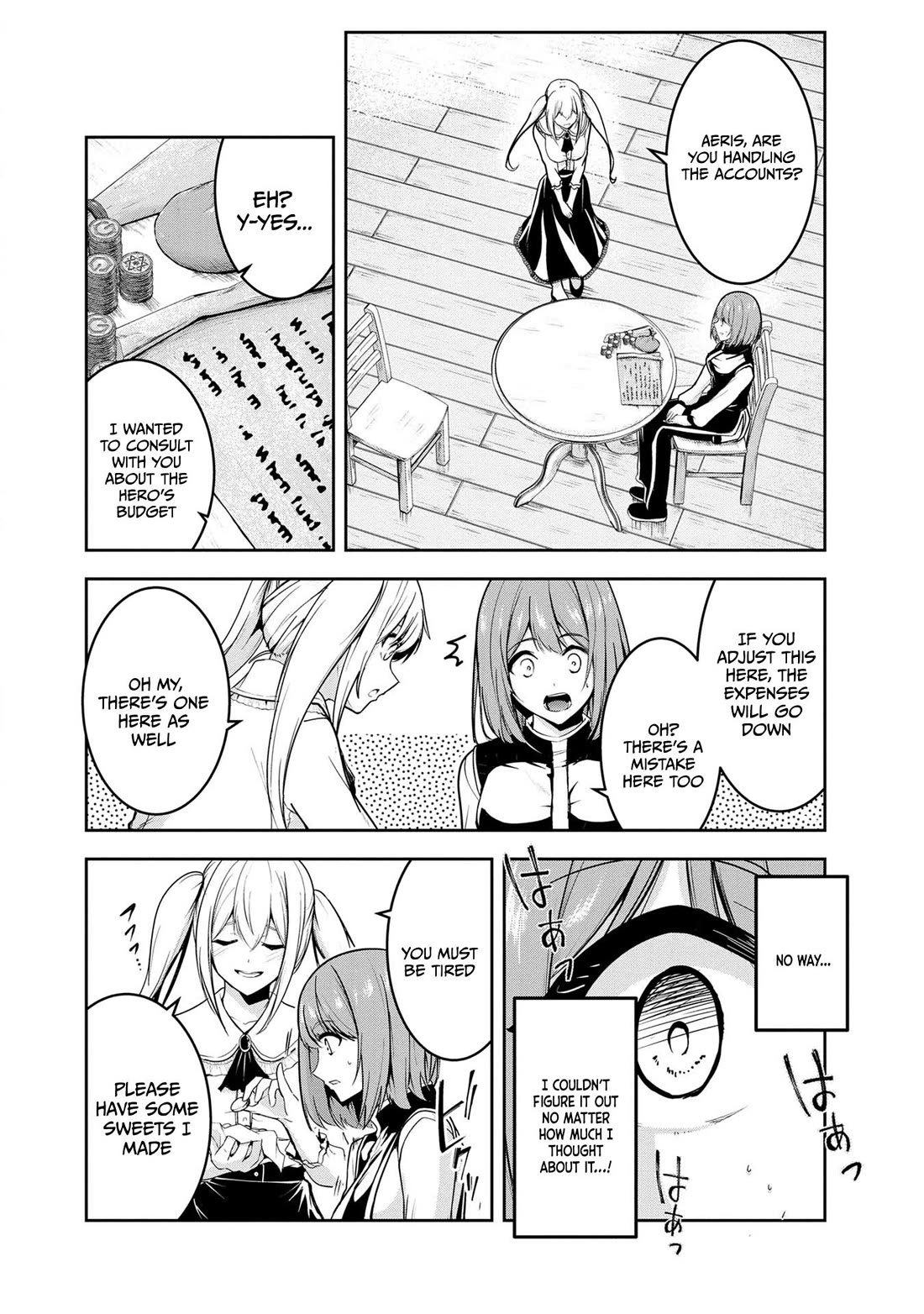 Hero-Sama, I Hope You Had Fun Last Night. chapter 21 page 9