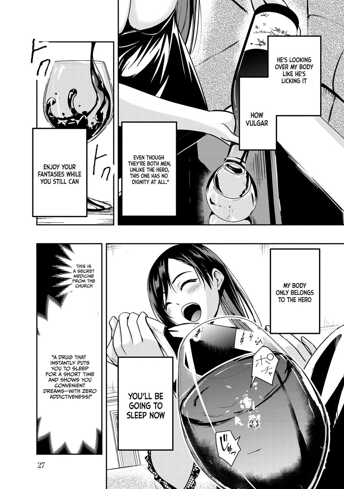 Hero-Sama, I Hope You Had Fun Last Night. chapter 22 page 10