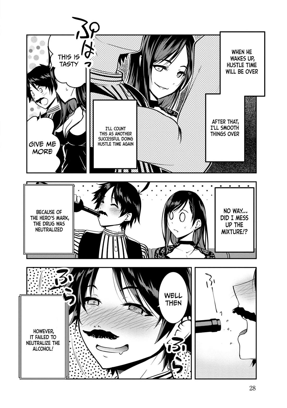 Hero-Sama, I Hope You Had Fun Last Night. chapter 22 page 11