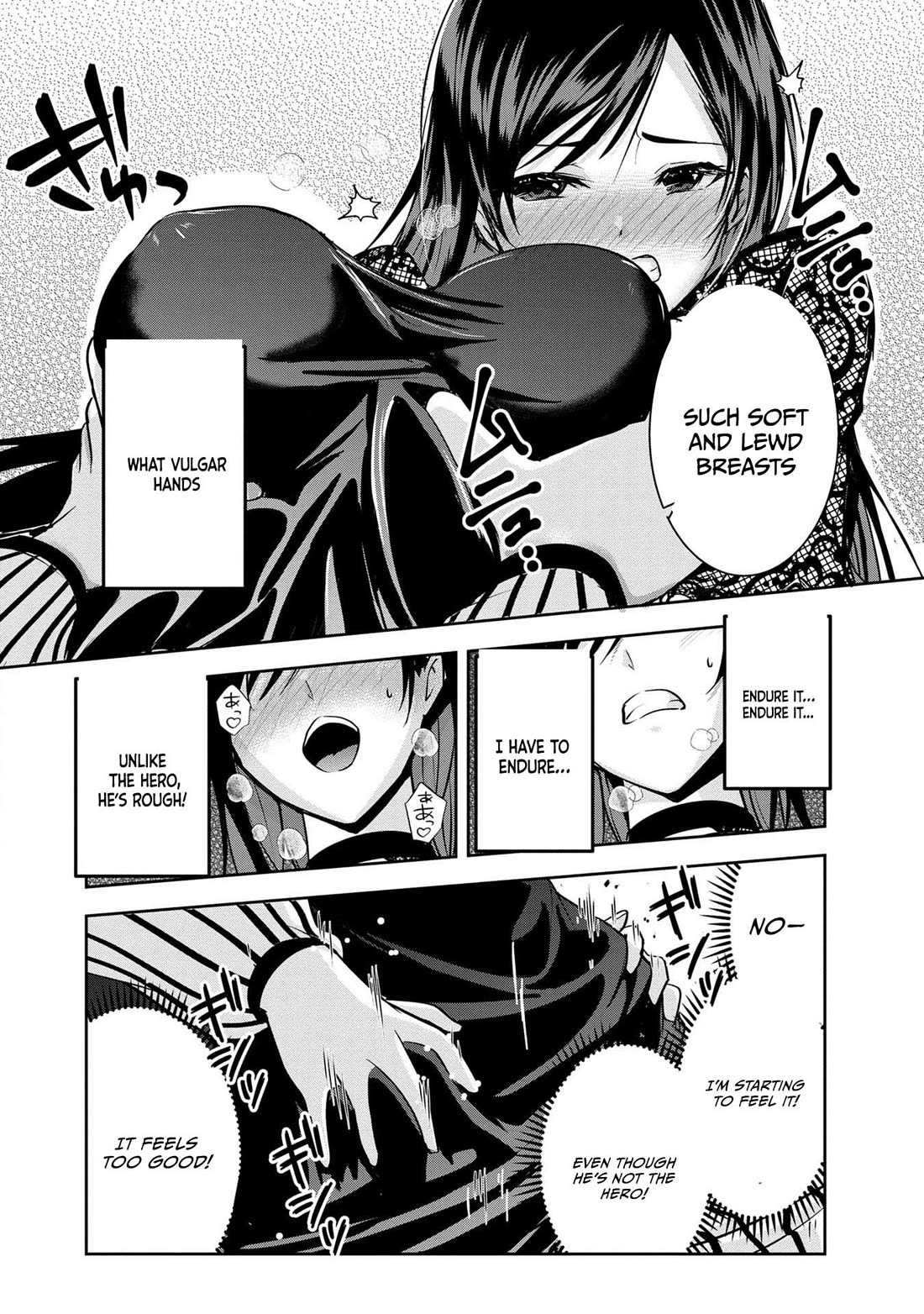 Hero-Sama, I Hope You Had Fun Last Night. chapter 22 page 15