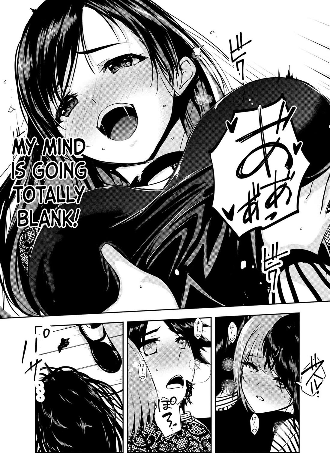 Hero-Sama, I Hope You Had Fun Last Night. chapter 22 page 16