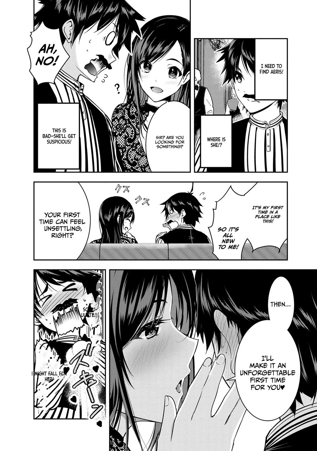 Hero-Sama, I Hope You Had Fun Last Night. chapter 22 page 6