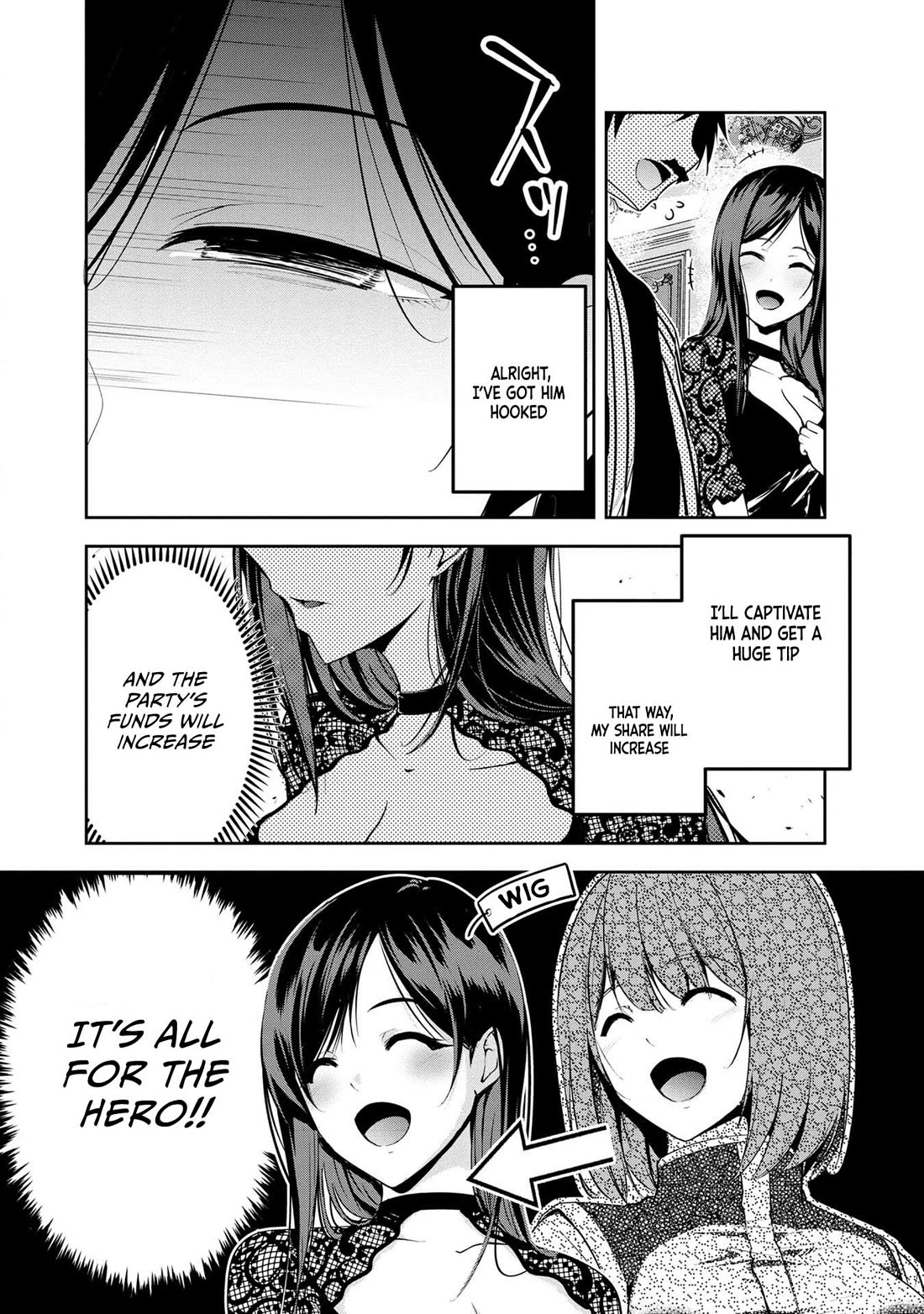 Hero-Sama, I Hope You Had Fun Last Night. chapter 22 page 7