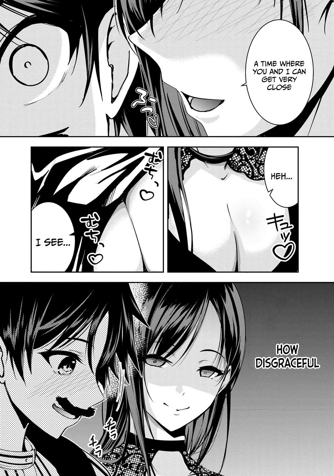 Hero-Sama, I Hope You Had Fun Last Night. chapter 22 page 9
