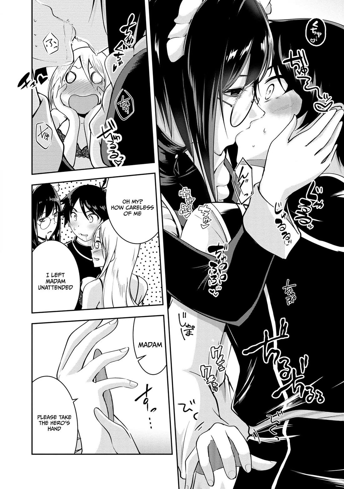 Hero-Sama, I Hope You Had Fun Last Night. chapter 23 page 13
