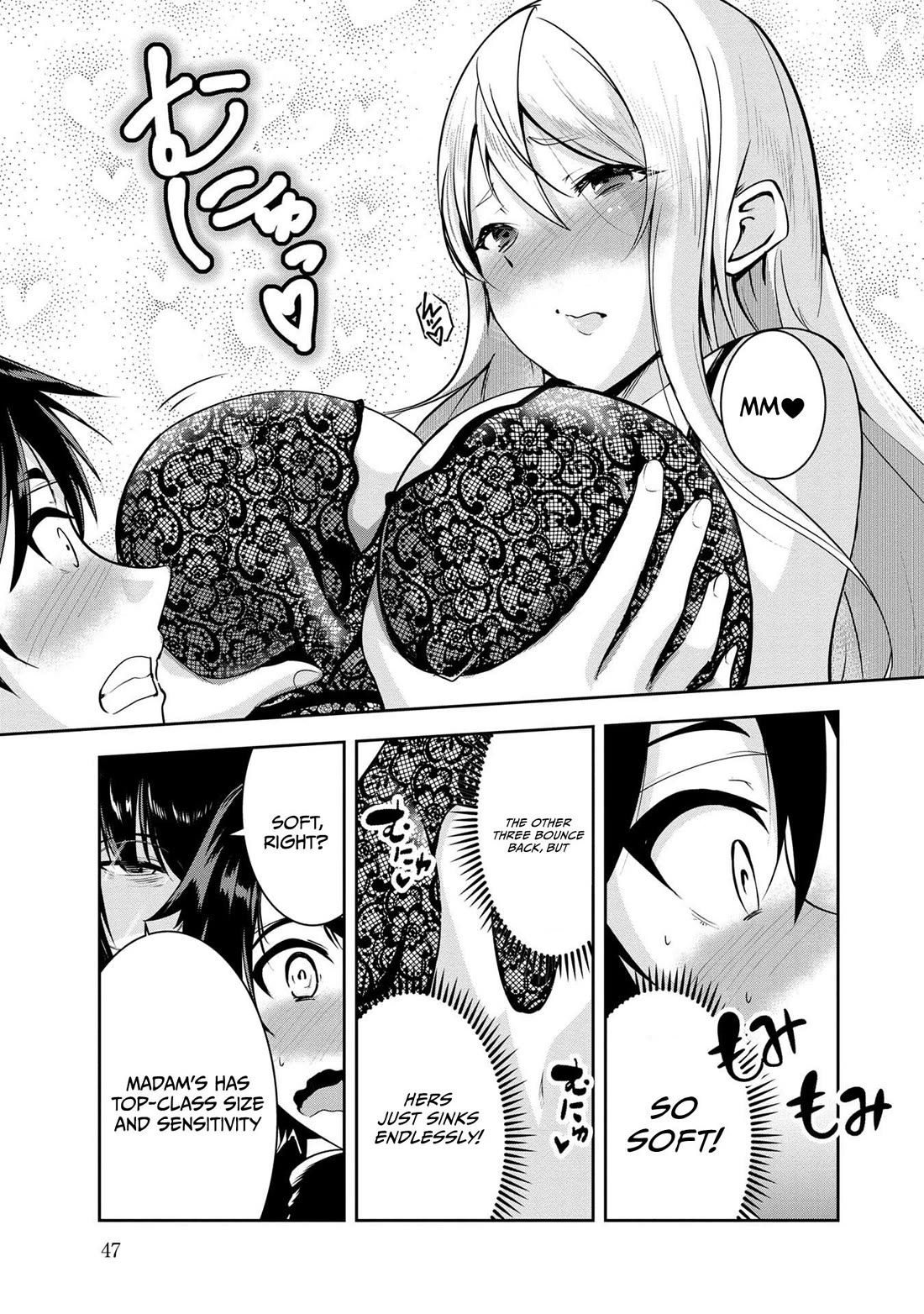Hero-Sama, I Hope You Had Fun Last Night. chapter 23 page 14