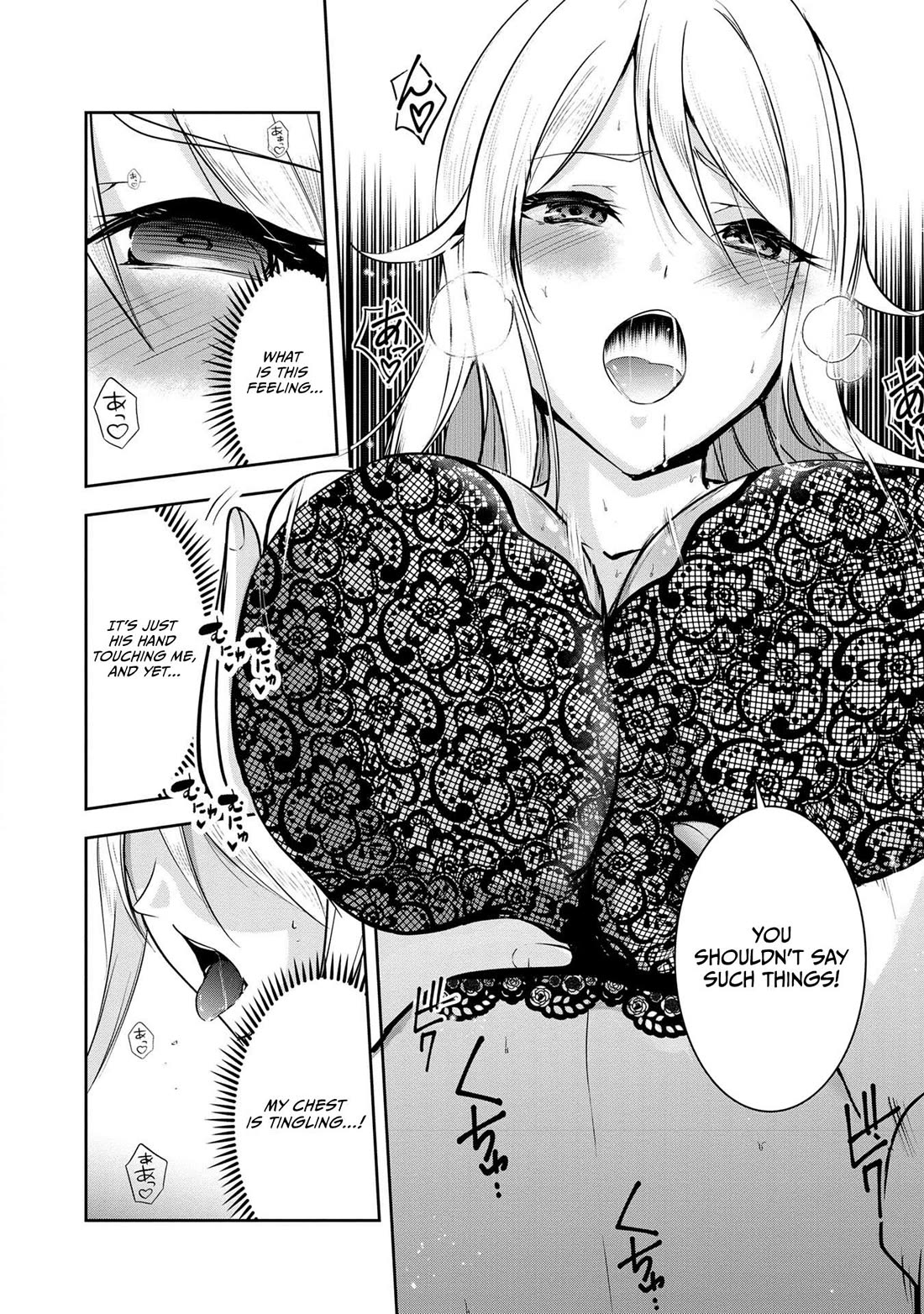 Hero-Sama, I Hope You Had Fun Last Night. chapter 23 page 15