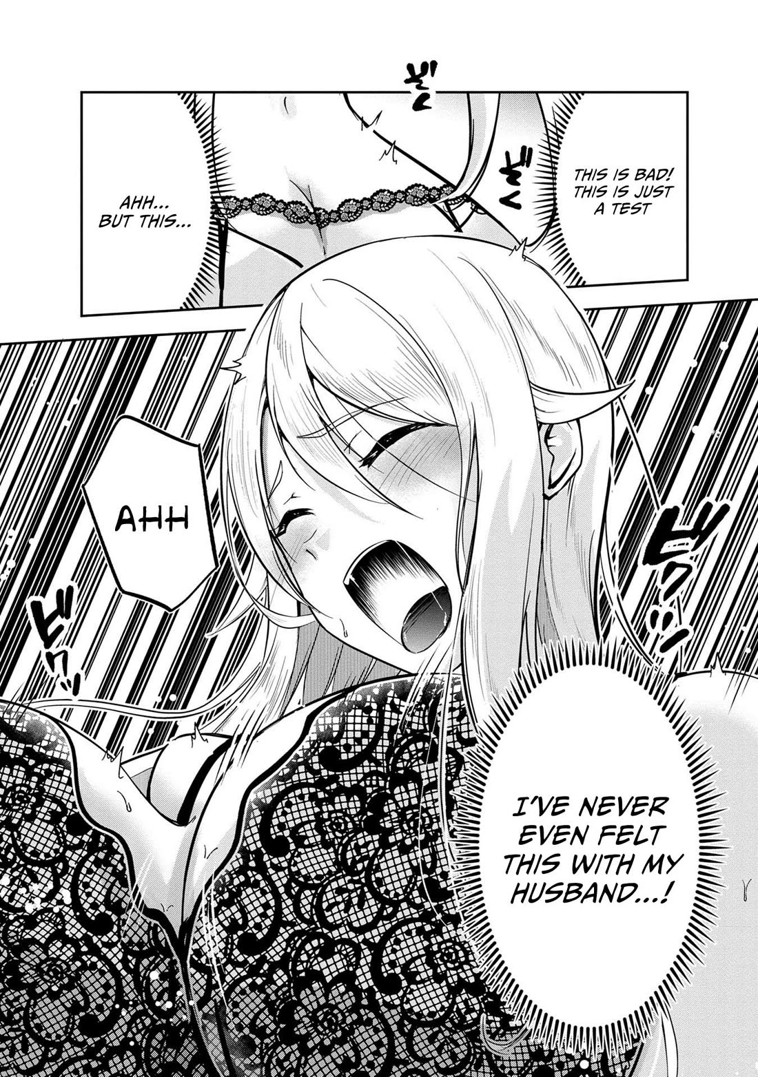 Hero-Sama, I Hope You Had Fun Last Night. chapter 23 page 16