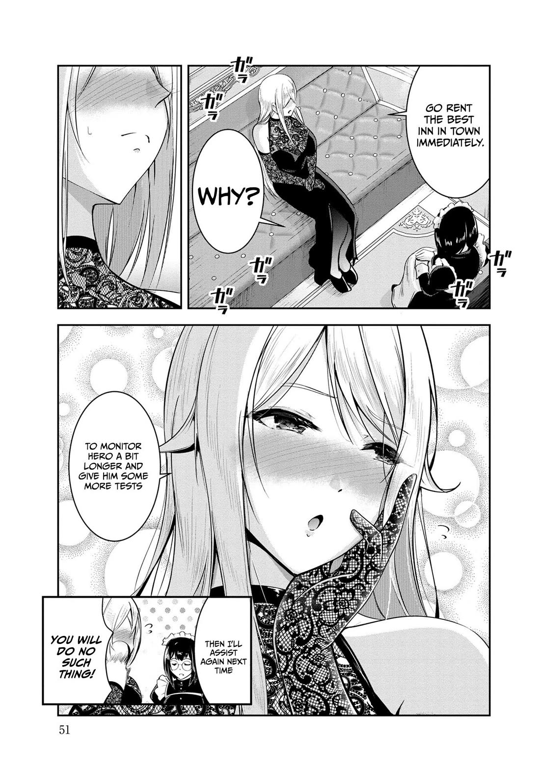 Hero-Sama, I Hope You Had Fun Last Night. chapter 23 page 18