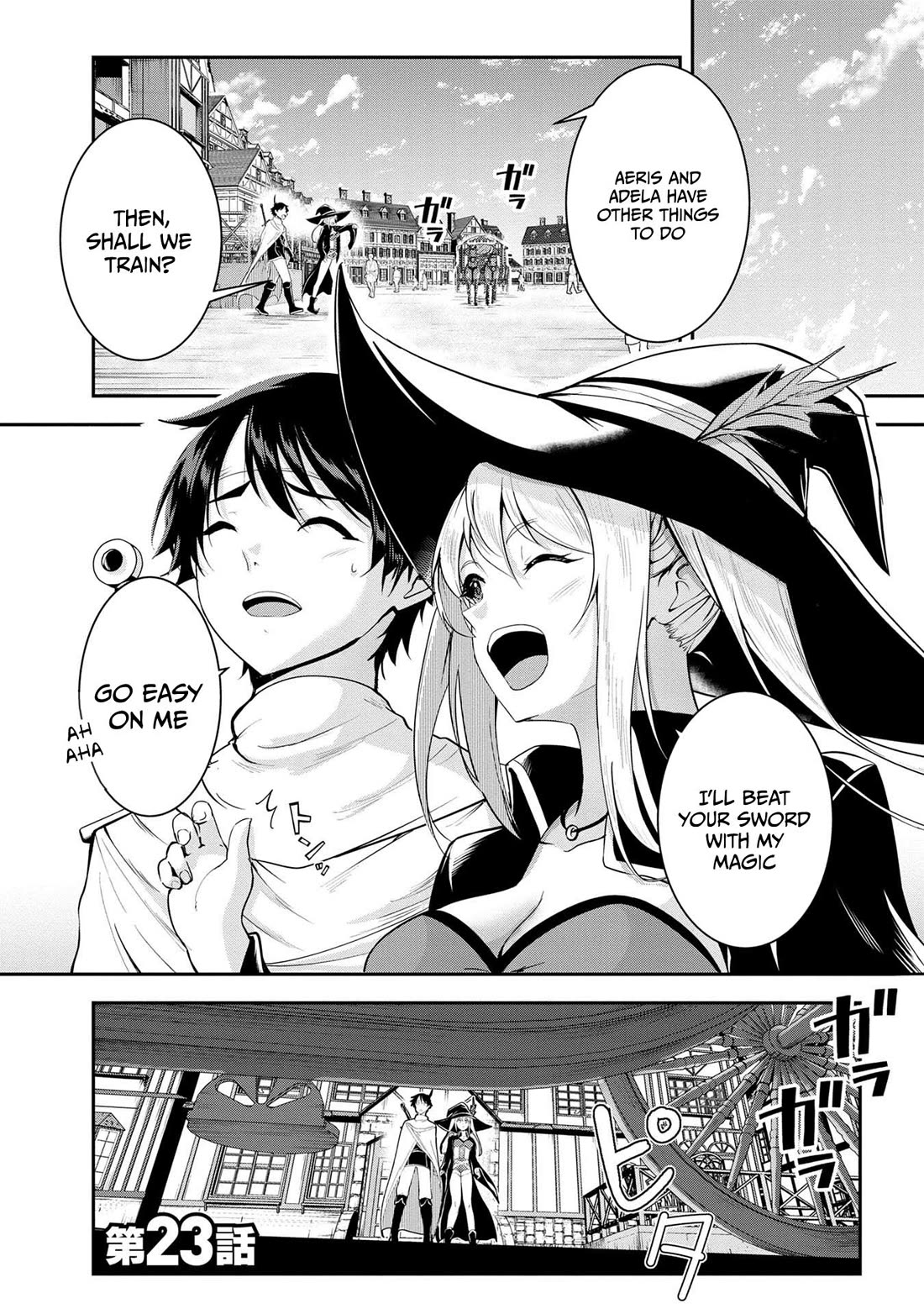 Hero-Sama, I Hope You Had Fun Last Night. chapter 23 page 2
