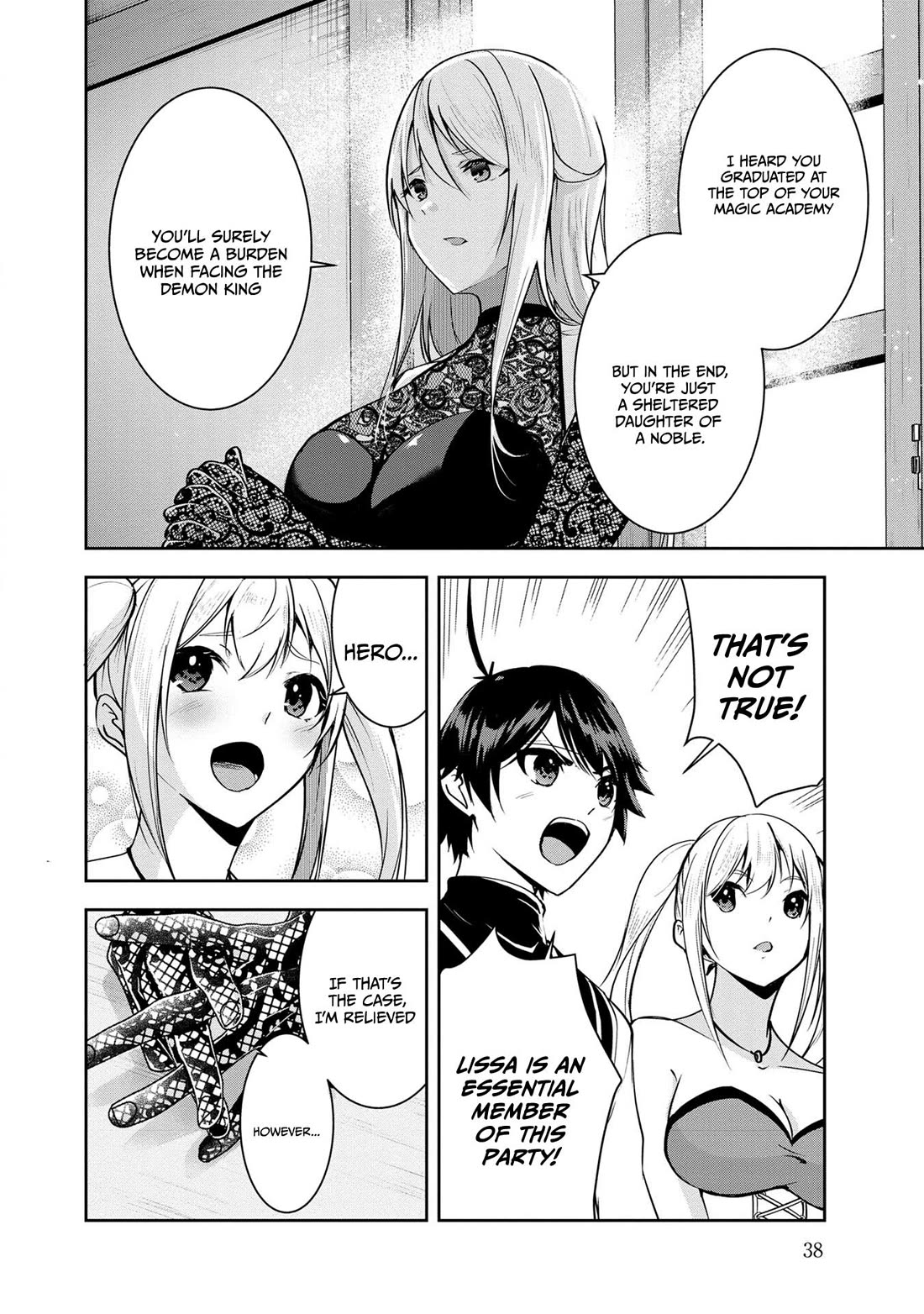 Hero-Sama, I Hope You Had Fun Last Night. chapter 23 page 5