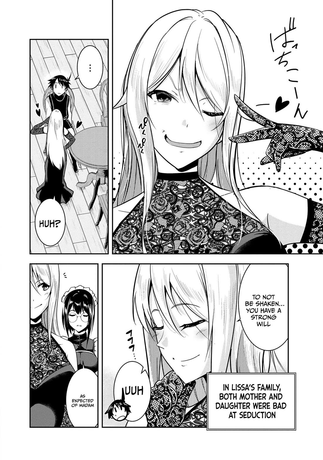 Hero-Sama, I Hope You Had Fun Last Night. chapter 23 page 9