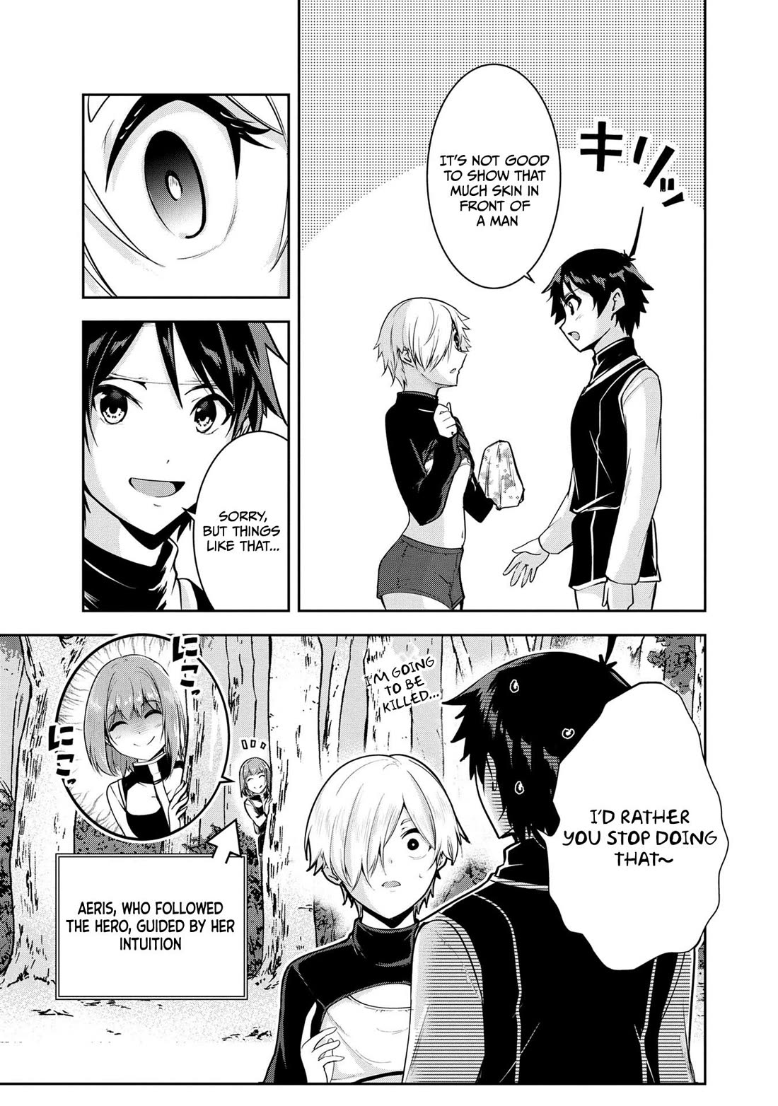 Hero-Sama, I Hope You Had Fun Last Night. chapter 24 page 10