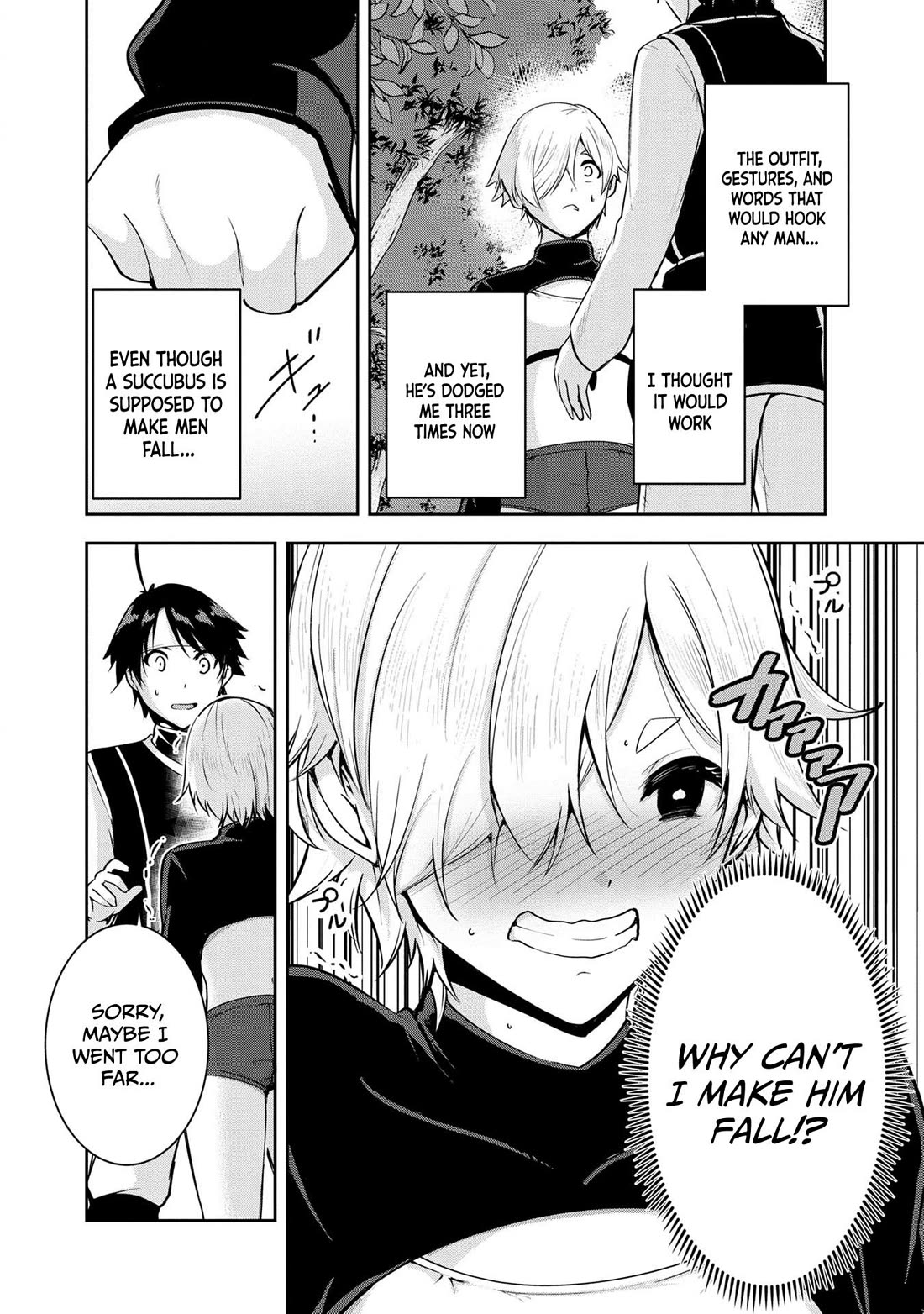 Hero-Sama, I Hope You Had Fun Last Night. chapter 24 page 11