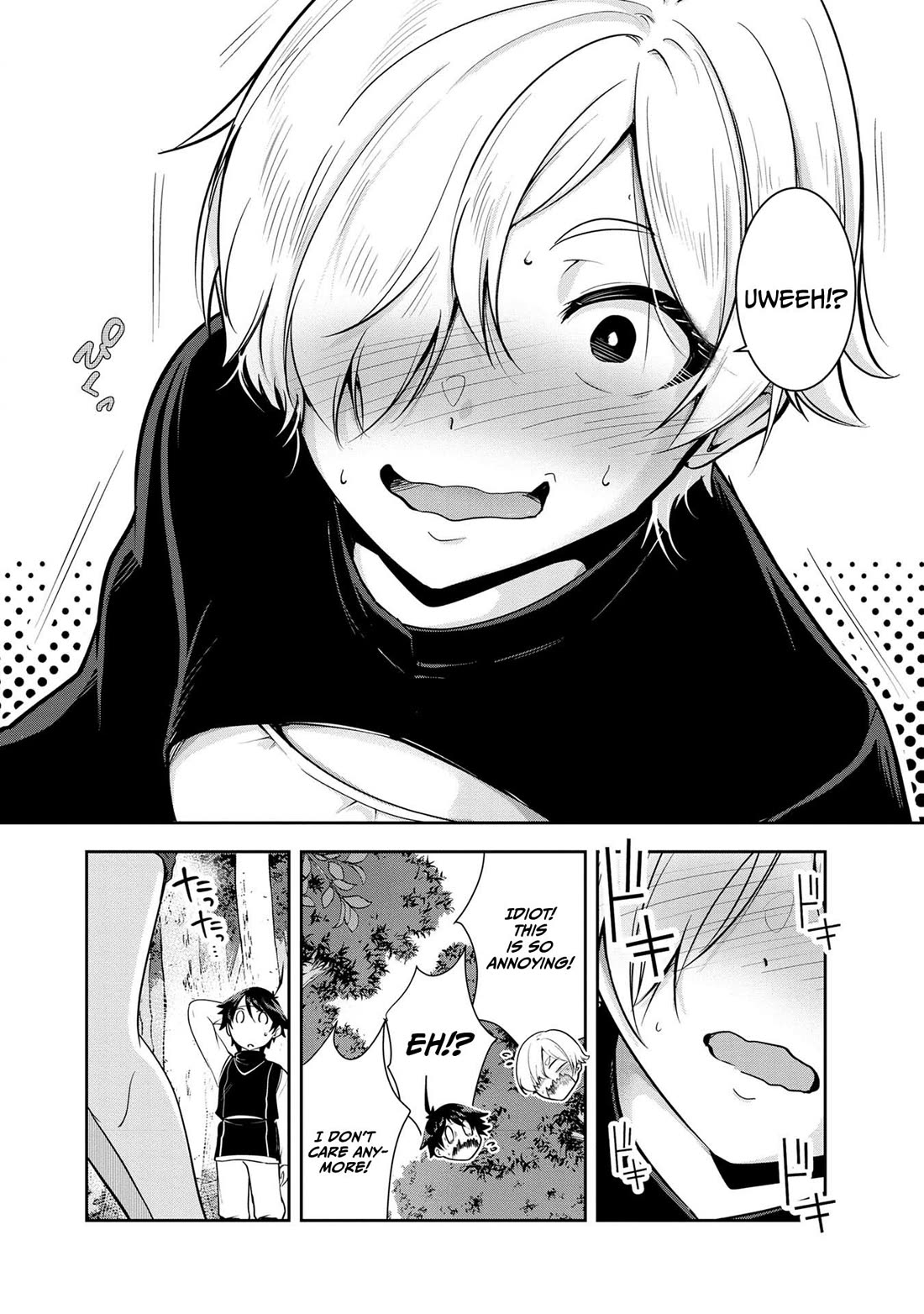Hero-Sama, I Hope You Had Fun Last Night. chapter 24 page 17