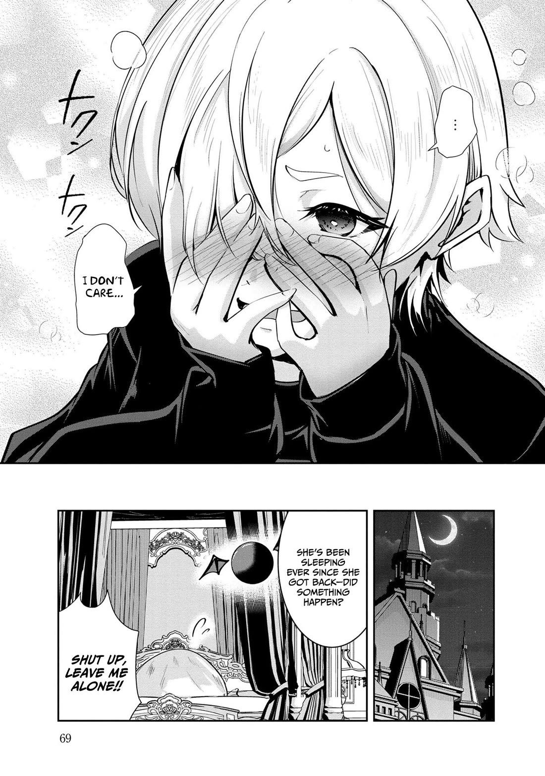 Hero-Sama, I Hope You Had Fun Last Night. chapter 24 page 18