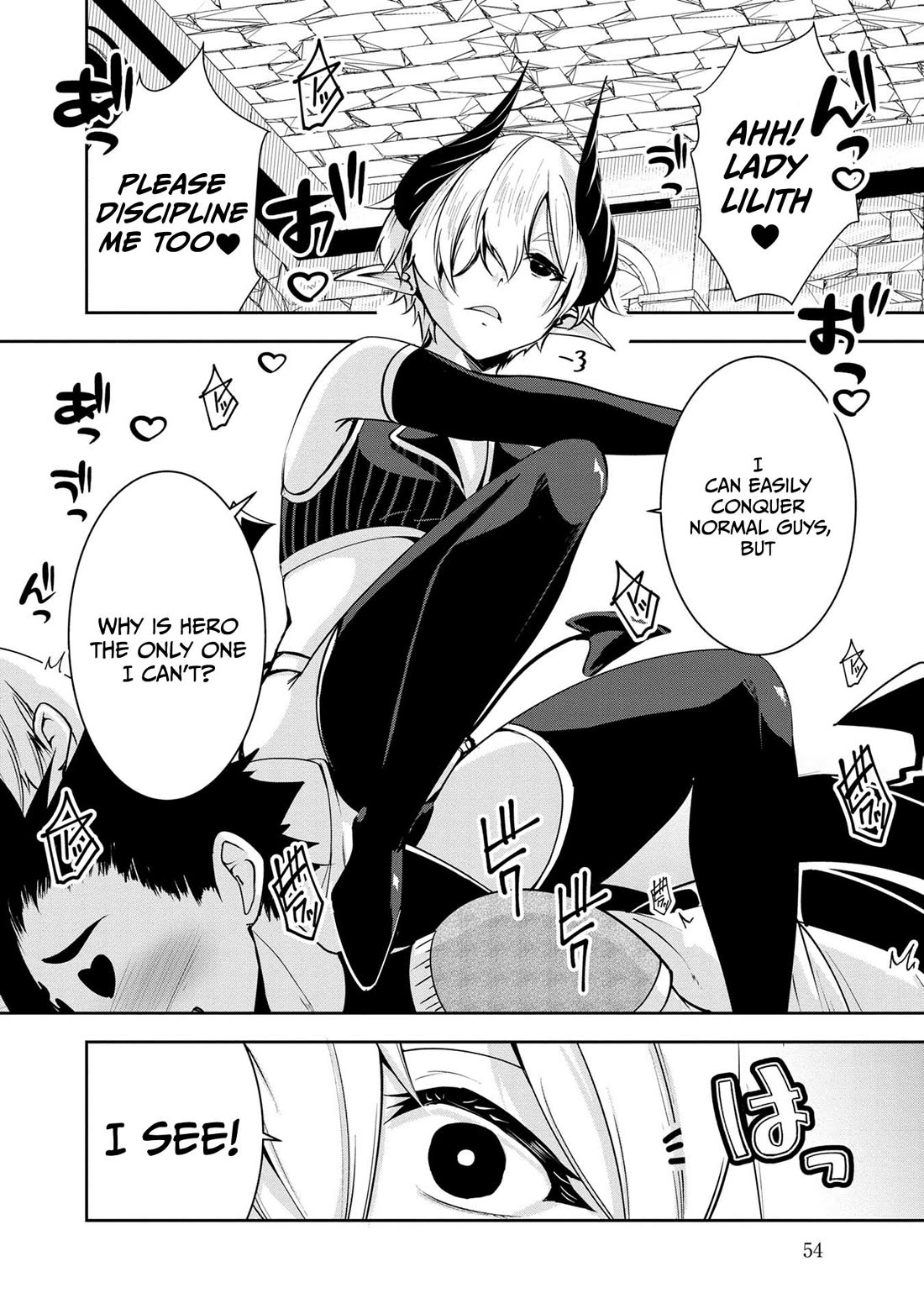 Hero-Sama, I Hope You Had Fun Last Night. chapter 24 page 3
