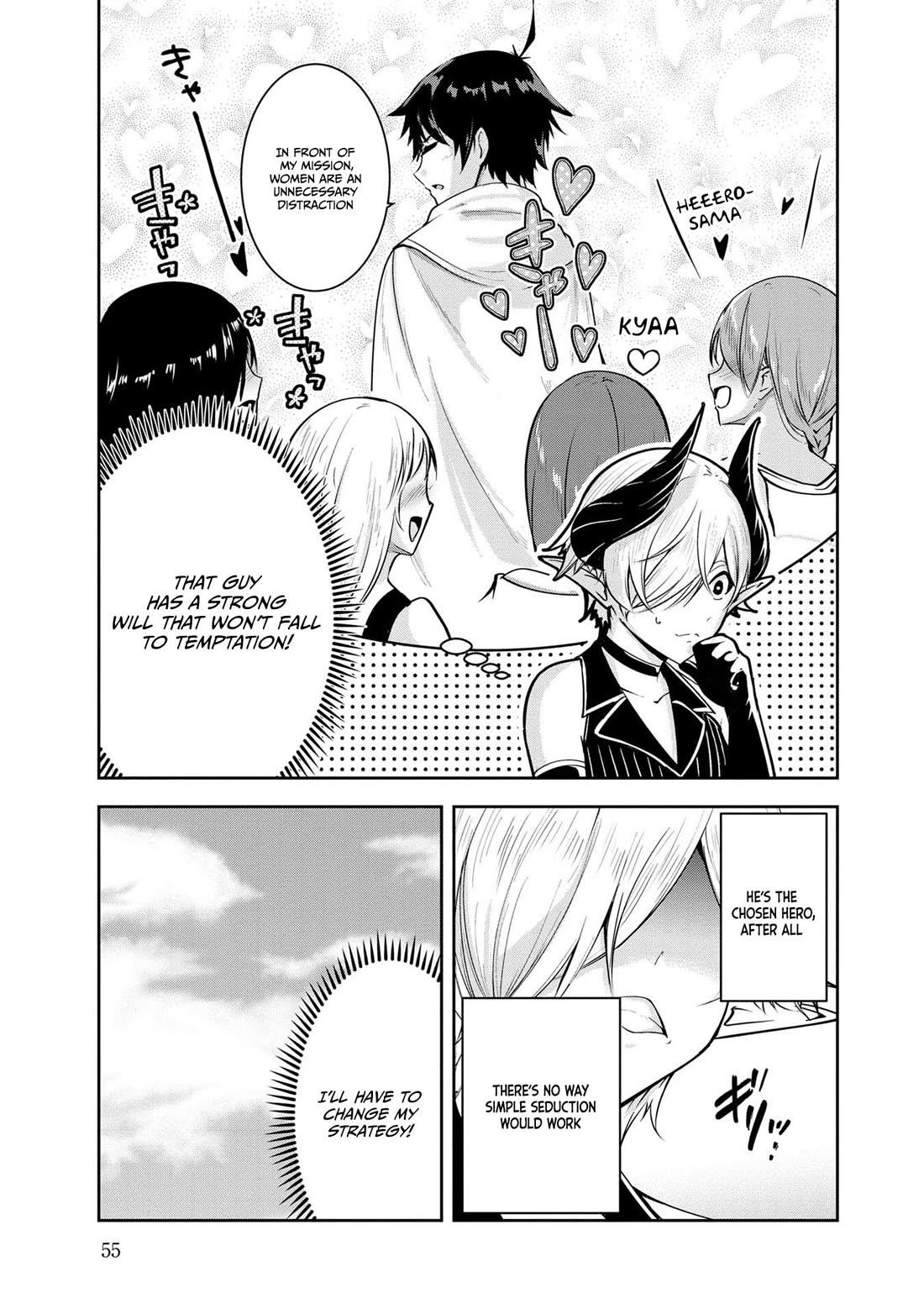 Hero-Sama, I Hope You Had Fun Last Night. chapter 24 page 4