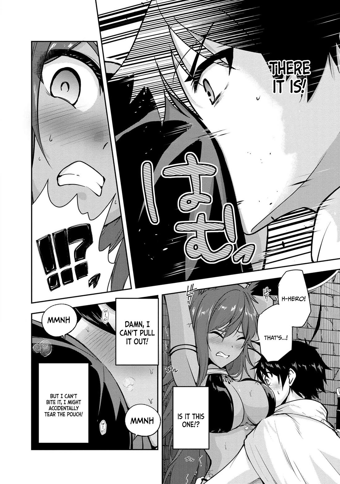 Hero-Sama, I Hope You Had Fun Last Night. chapter 25 page 13
