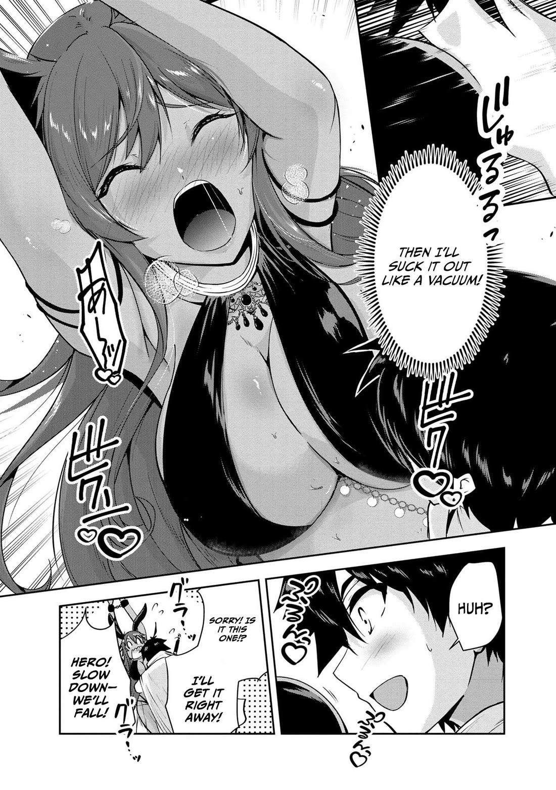 Hero-Sama, I Hope You Had Fun Last Night. chapter 25 page 14
