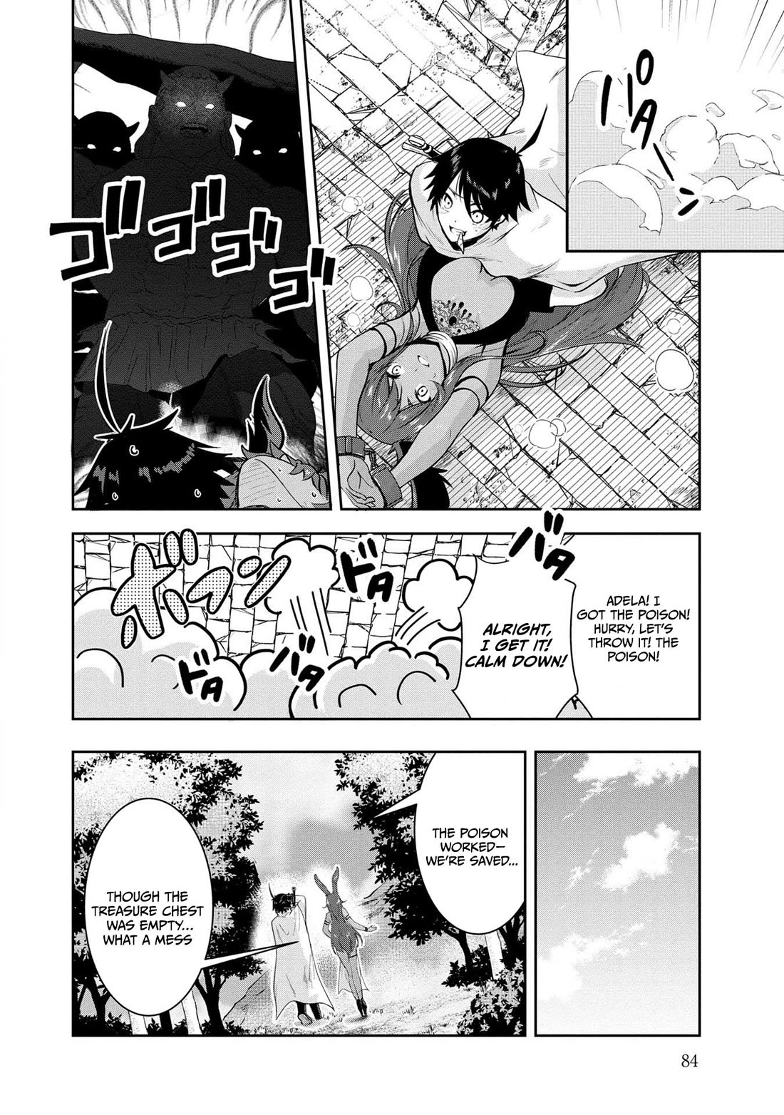 Hero-Sama, I Hope You Had Fun Last Night. chapter 25 page 15