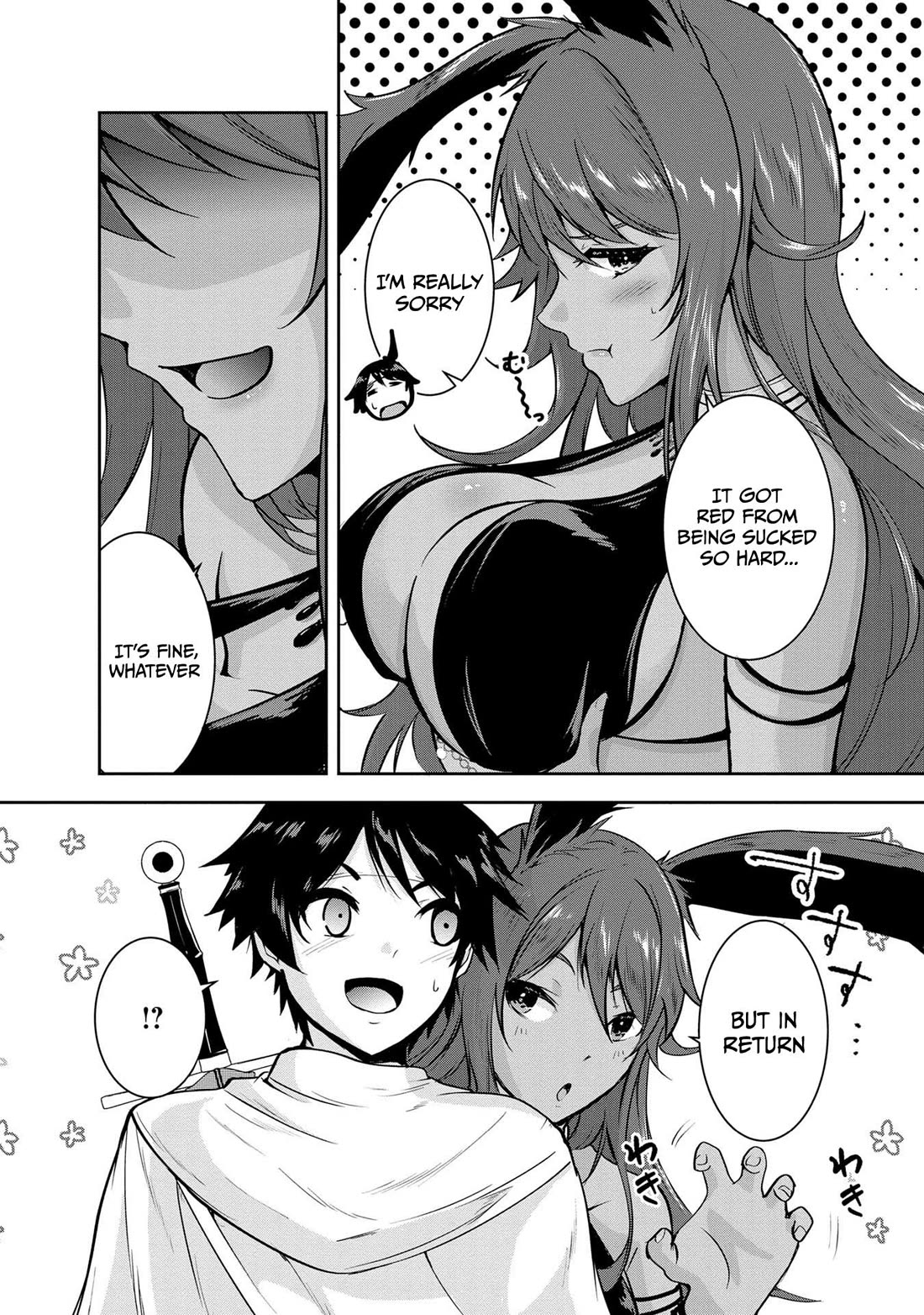 Hero-Sama, I Hope You Had Fun Last Night. chapter 25 page 16