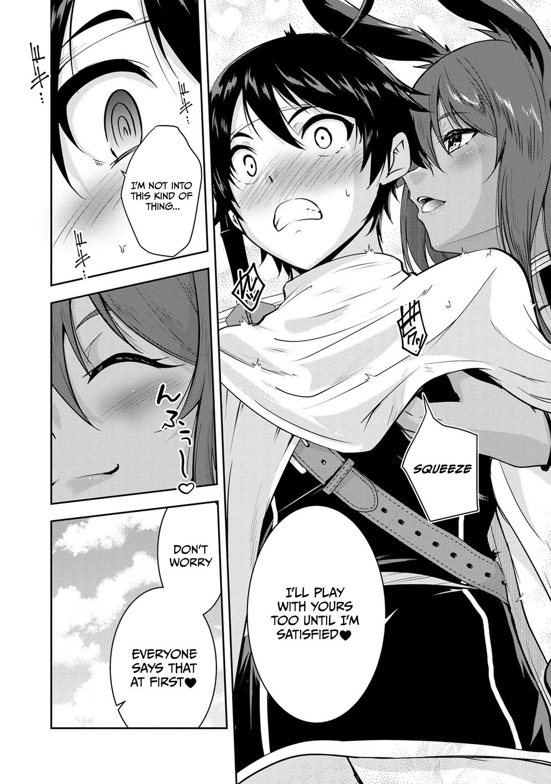Hero-Sama, I Hope You Had Fun Last Night. chapter 25 page 17