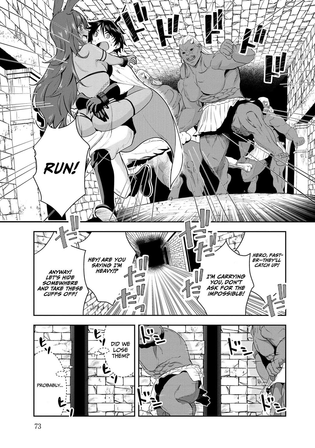 Hero-Sama, I Hope You Had Fun Last Night. chapter 25 page 4