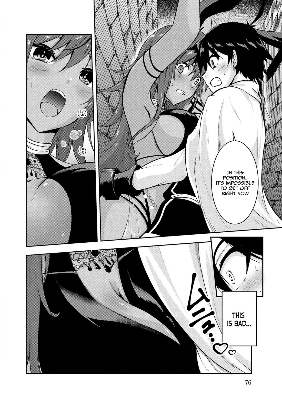 Hero-Sama, I Hope You Had Fun Last Night. chapter 25 page 7