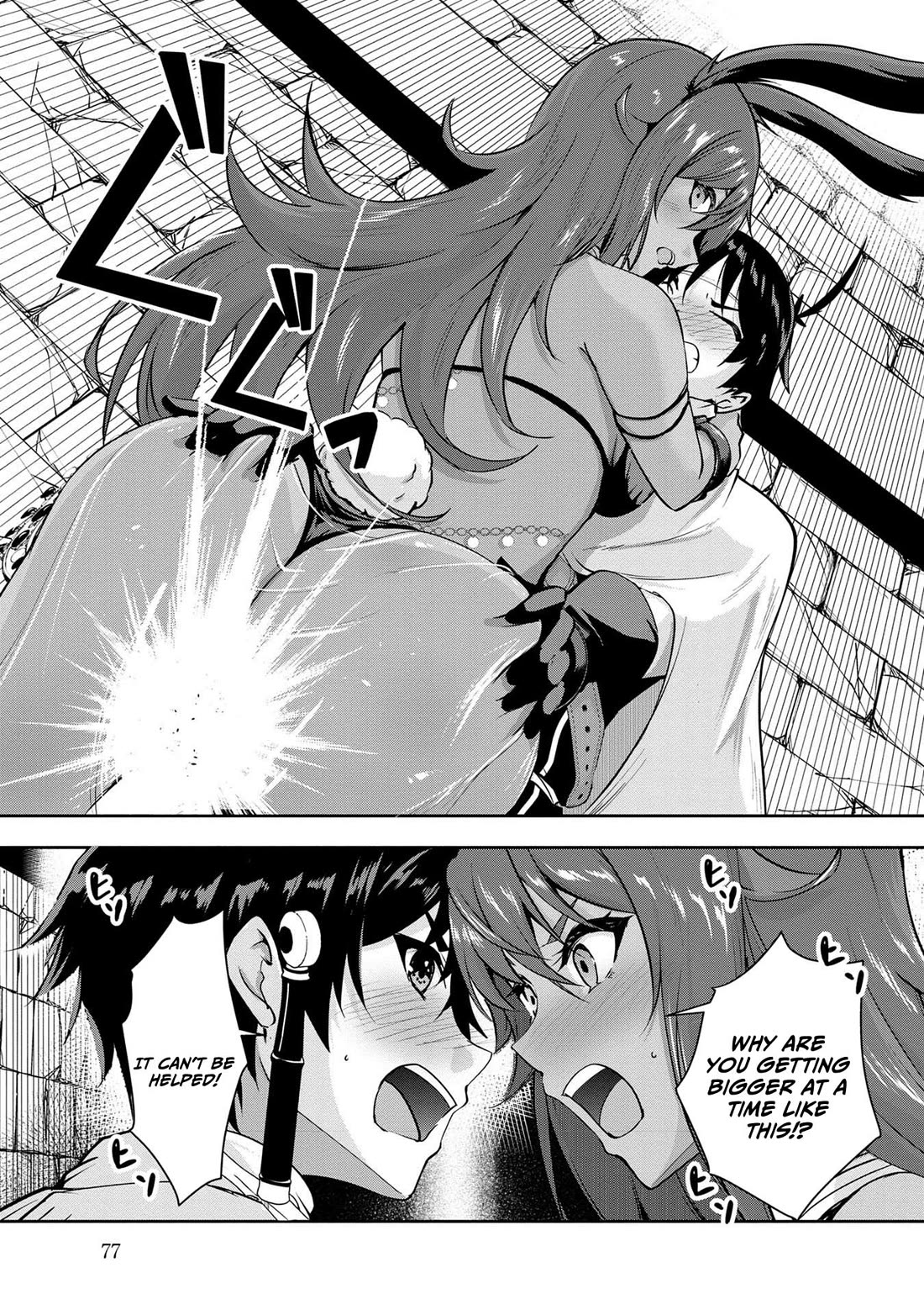 Hero-Sama, I Hope You Had Fun Last Night. chapter 25 page 8