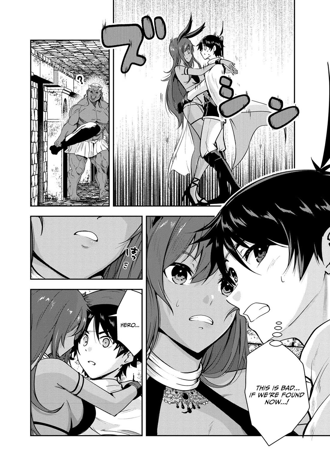 Hero-Sama, I Hope You Had Fun Last Night. chapter 25 page 9