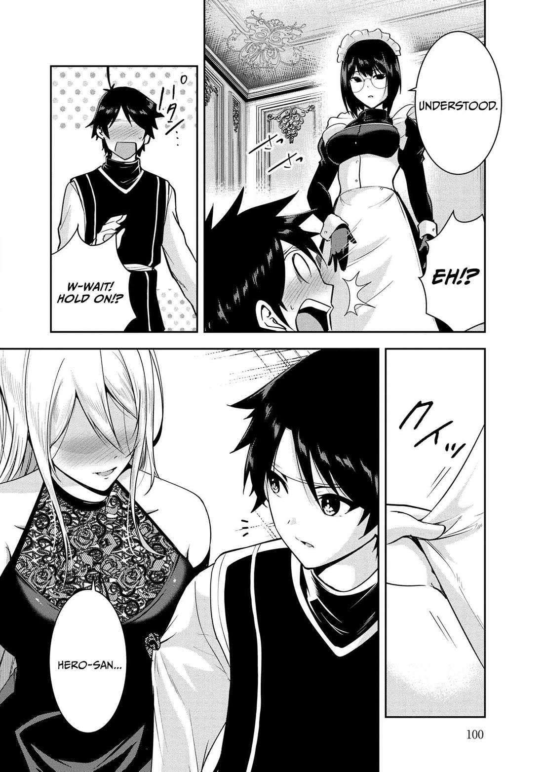 Hero-Sama, I Hope You Had Fun Last Night. chapter 26 page 13