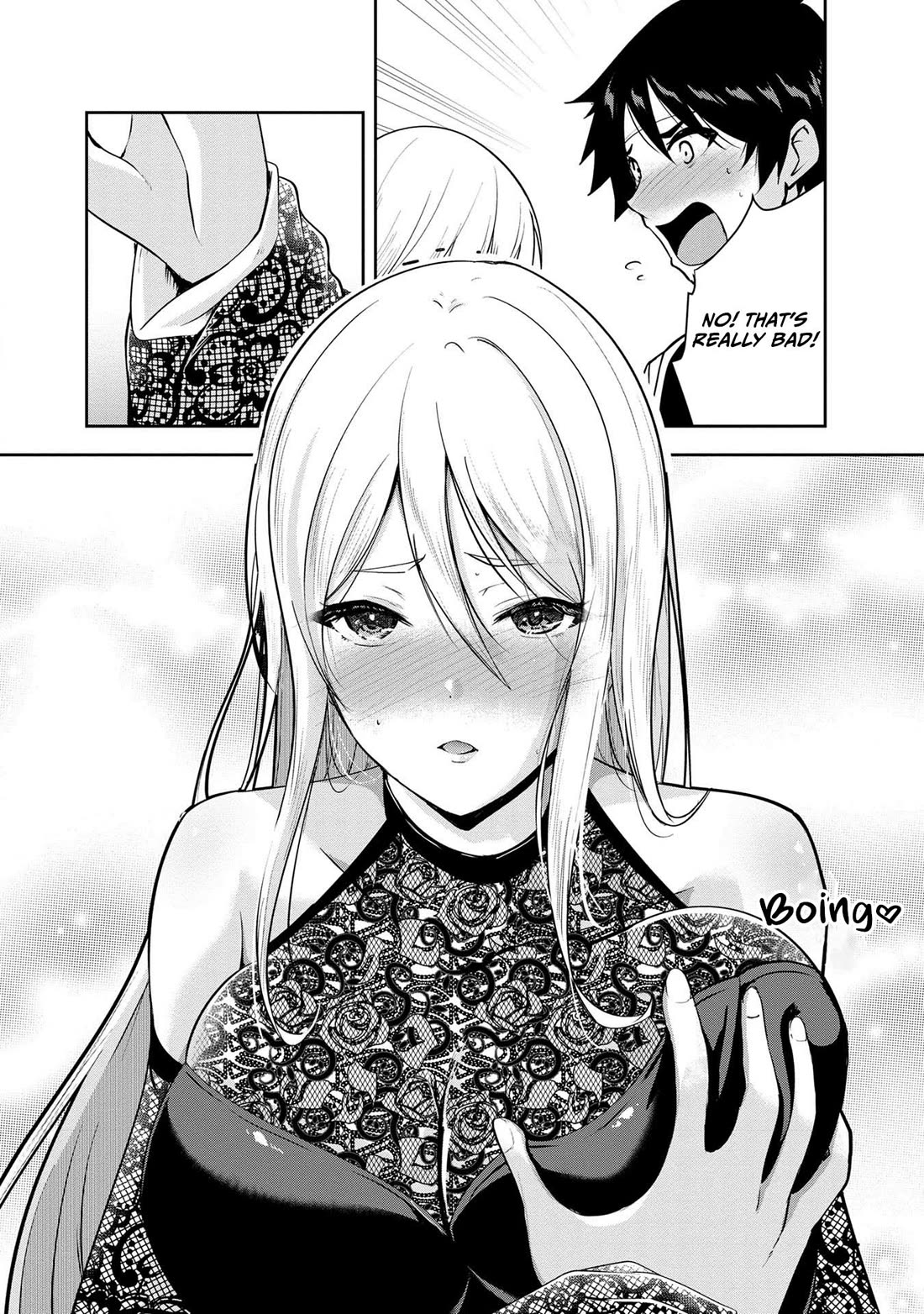 Hero-Sama, I Hope You Had Fun Last Night. chapter 26 page 15