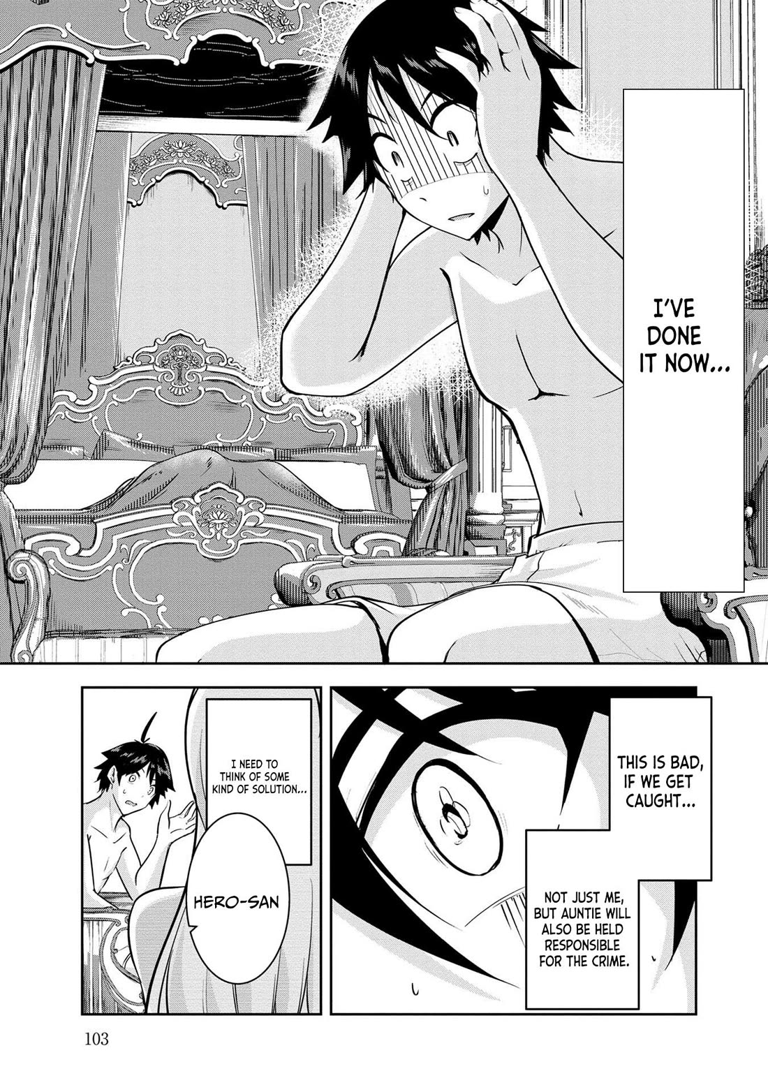 Hero-Sama, I Hope You Had Fun Last Night. chapter 26 page 16