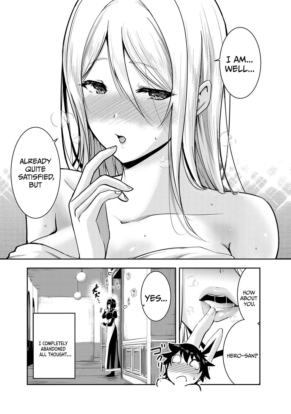 Hero-Sama, I Hope You Had Fun Last Night. chapter 26 page 17