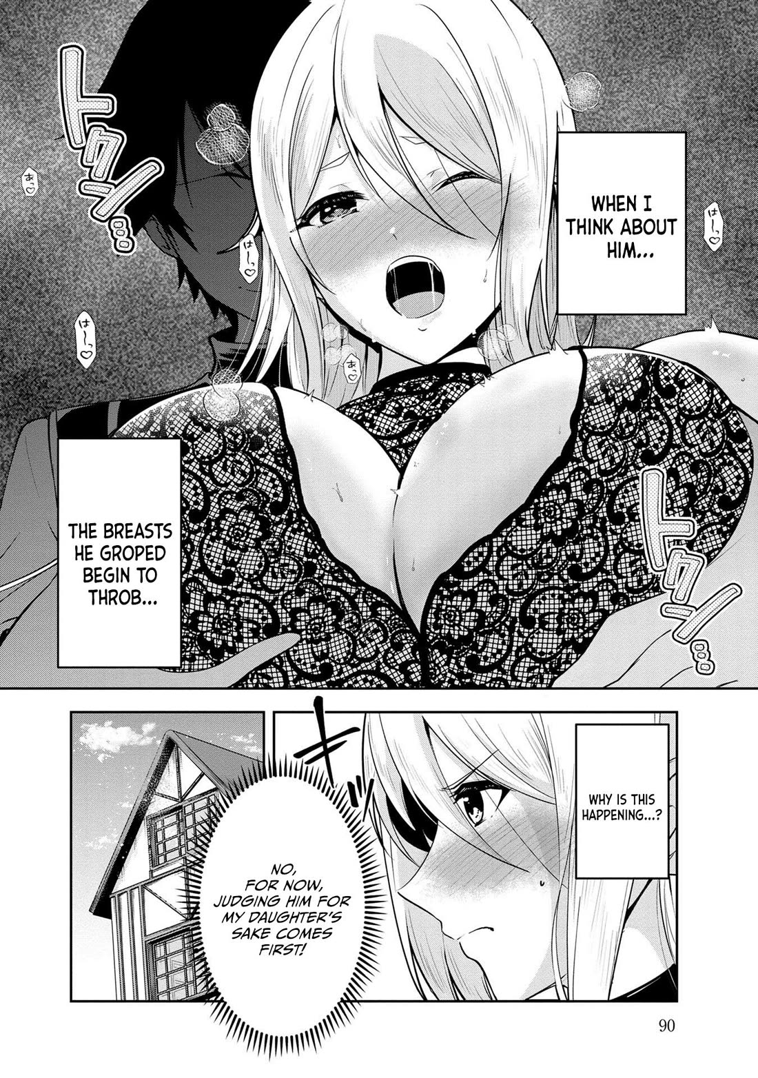 Hero-Sama, I Hope You Had Fun Last Night. chapter 26 page 3