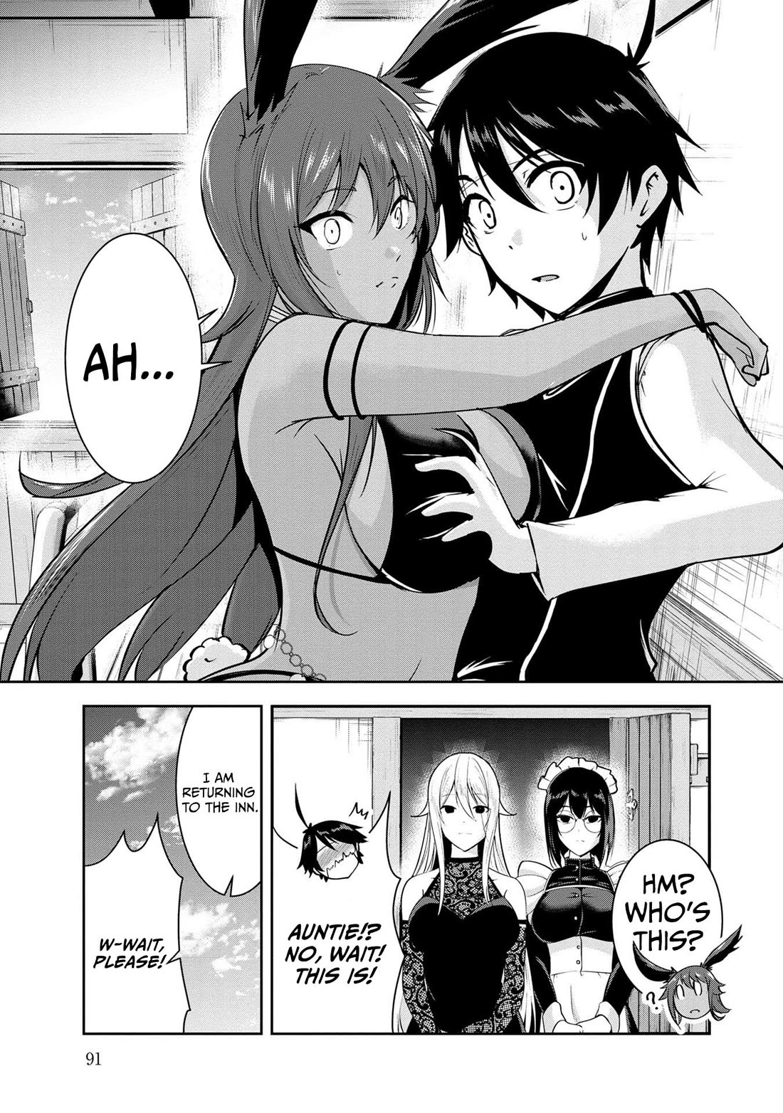 Hero-Sama, I Hope You Had Fun Last Night. chapter 26 page 4